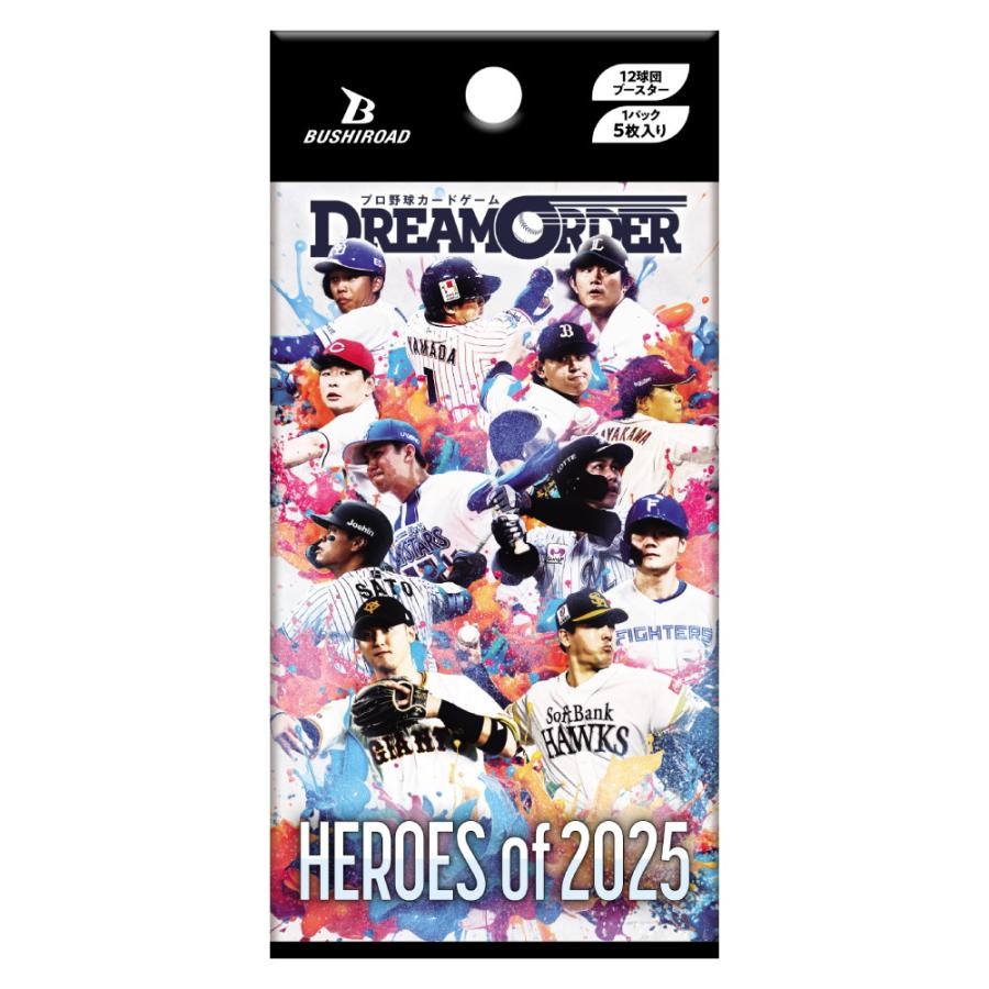 ブシロード 『新品即納』{TCG} (BOX) プロ野球カードゲーム DREAM