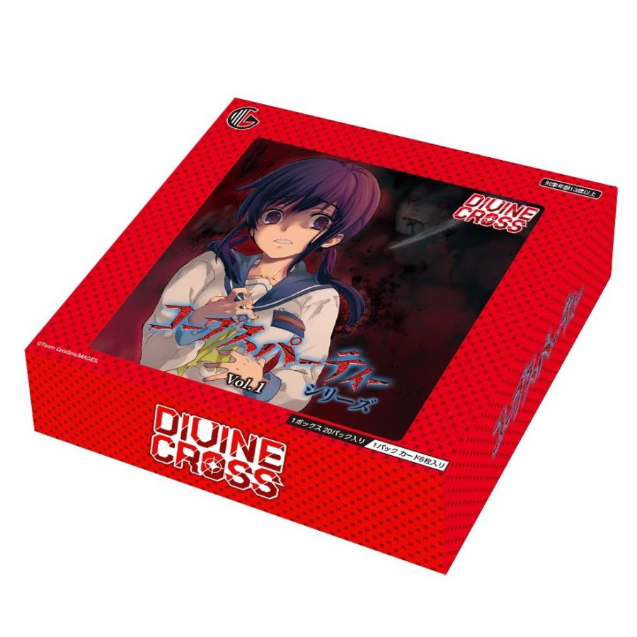新品即納』{TCG} (BOX) DIVINE CROSS(ディヴァインクロス) コープス