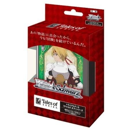 最終値下げ　【新品未開封】学マス　ヴァイス　トライアルデッキ　48個　1カートン ヴァイスシュヴァルツ トライアルデッキ「学園アイドルマスター