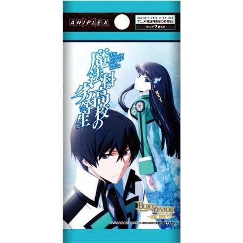 魔法科高校の劣等生BOX 新品』『お取り寄せ』{TCG} (BOX) ビルディバイド -ブライト