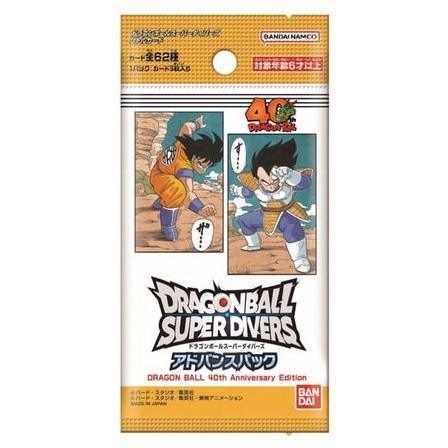 ブシロード 『新品即納』{TCG} ドラゴンボールスーパーダイバーズ