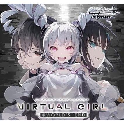 ブシロード 『予約前日出荷』{TCG} (カートン) ヴァイスシュヴァルツ