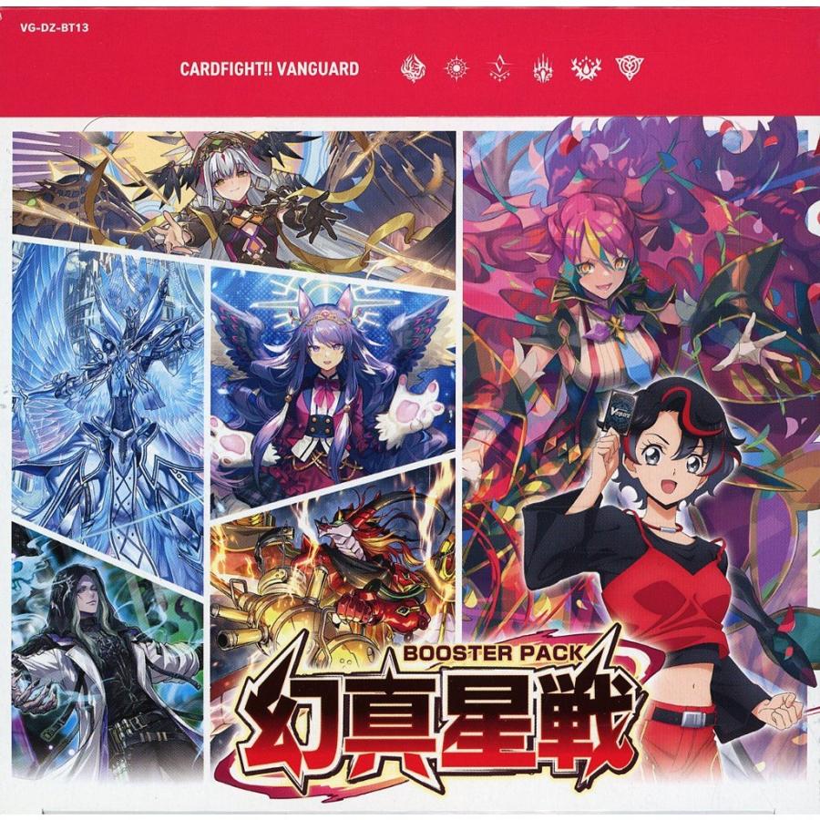 ブシロード 『新品即納』{TCG} (カートン) カードファイト!! ヴァン