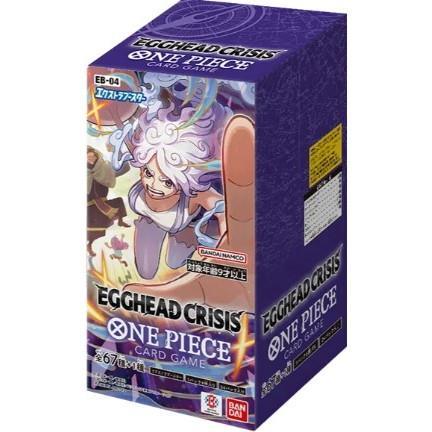 予約前日出荷』{TCG} (カートン) ONE PIECE(ワンピース) カードゲーム