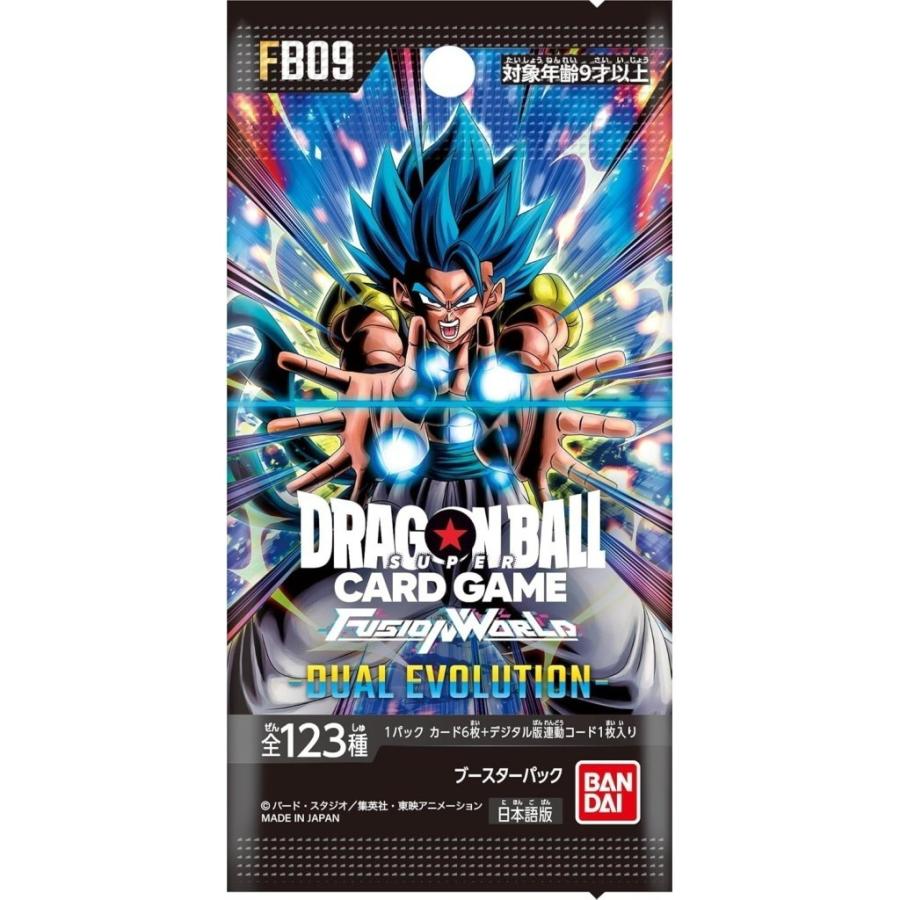 新品即納』{TCG} (BOX)(再販) ドラゴンボールスーパーカードゲーム