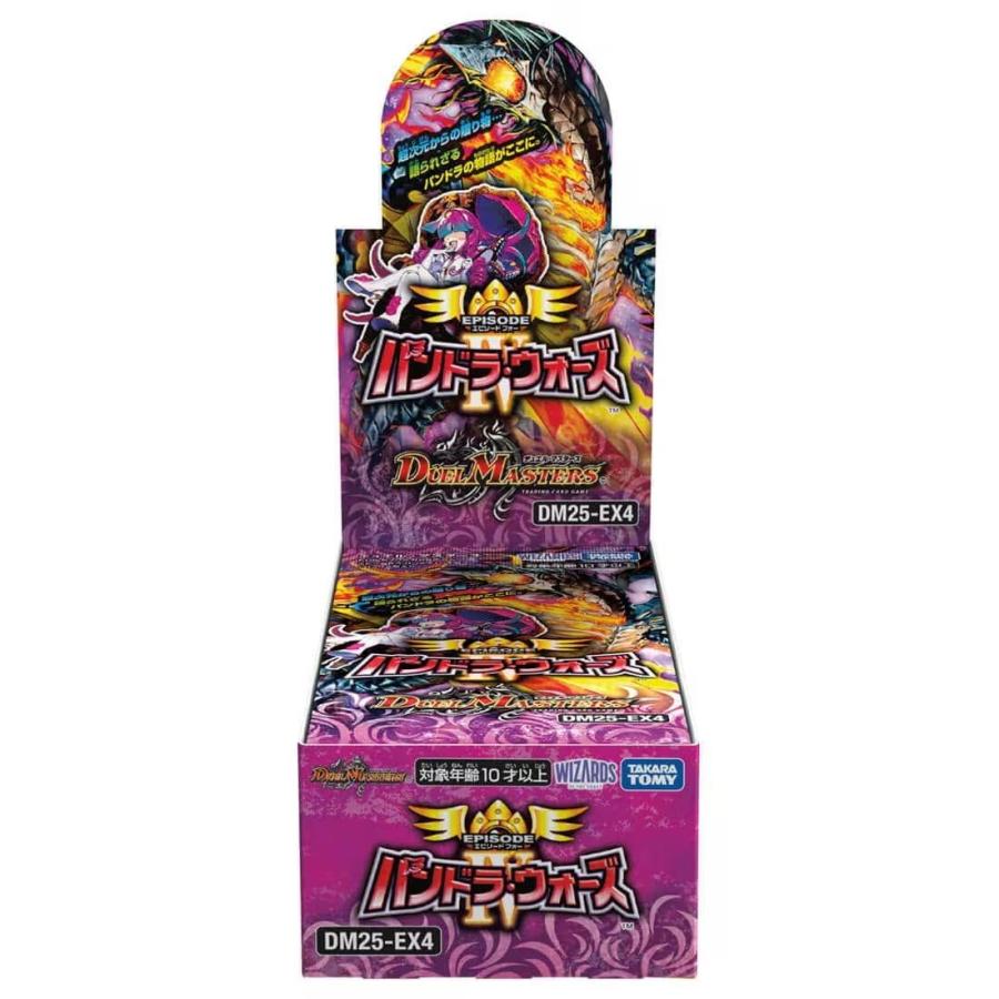 タカラトミー（TAKARA TOMY） 『新品即納』{TCG} (BOX)(再販) デュエル