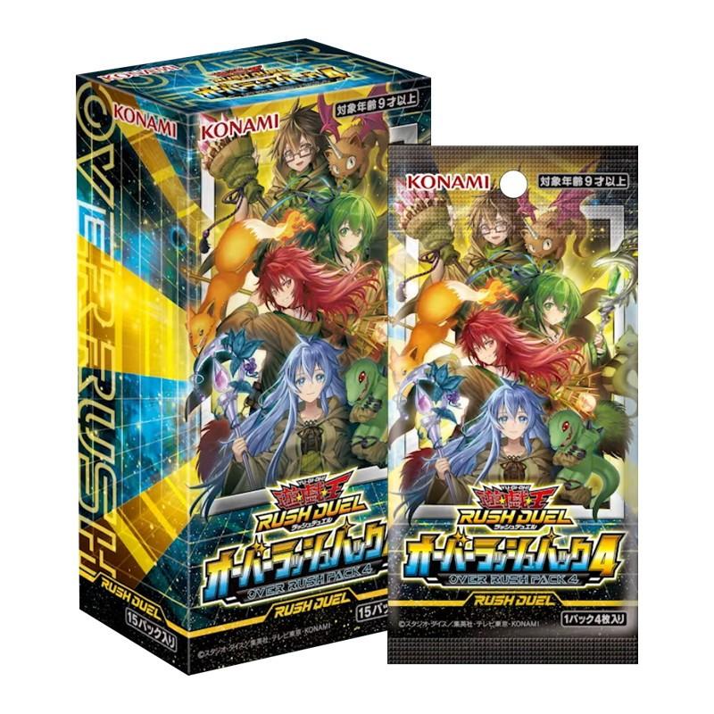 コナミデジタルエンタテインメント 『新品即納』{TCG} (BOX) 遊戯王