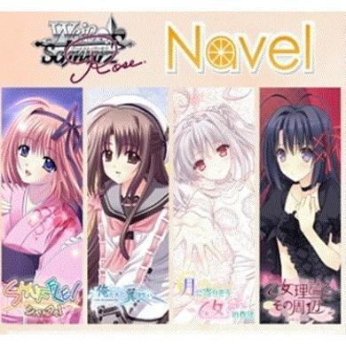 ブシロード 『予約前日出荷』{TCG} (BOX) ヴァイスシュヴァルツロゼ