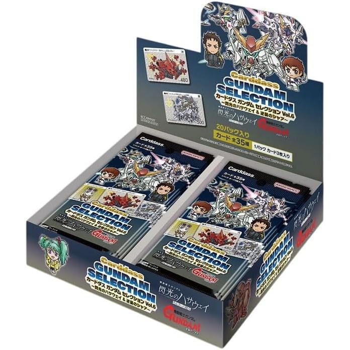 新品』{TCG} (カートン) カードダス ガンダム セレクション Vol.6