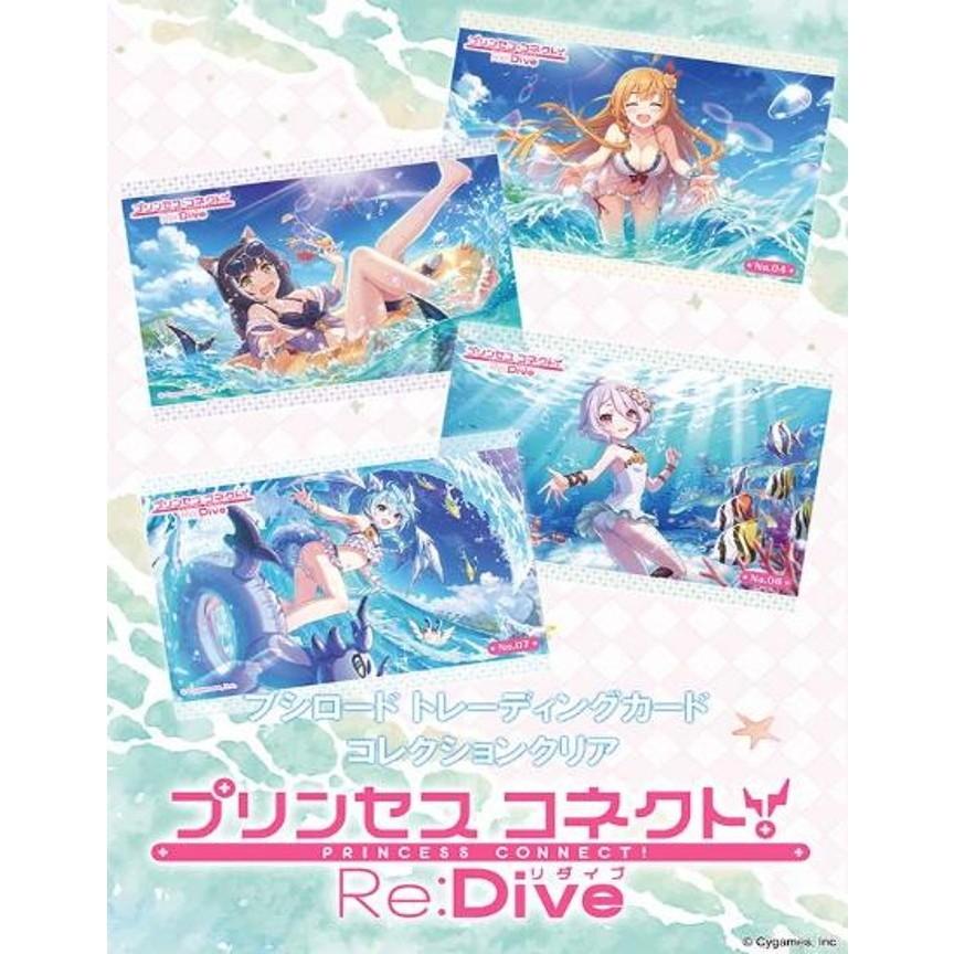 ブシロード 『予約前日出荷』{TCG} (カートン) トレーディングカード