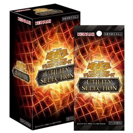 コナミデジタルエンタテインメント 『予約』{TCG} (BOX) 遊戯王OCG