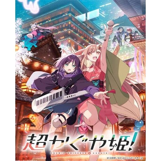 魔女っ子大作戦 トレーディングカード 初版 未開封 Amazon.co.jp: 魔女っ子大作戦パーフェクトガイド (プレイステーション
