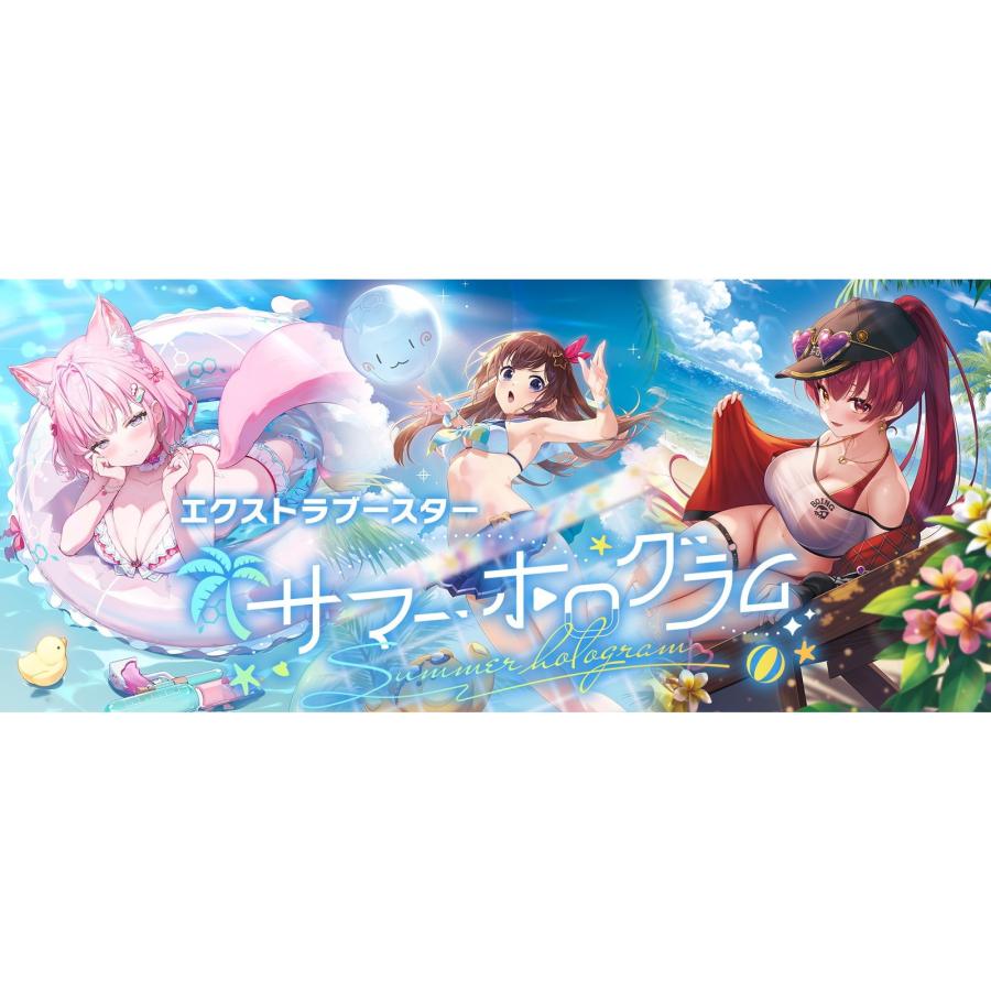 予約前日出荷』{TCG} (BOX) hololive OFFICIAL CARD GAME( エクストラ