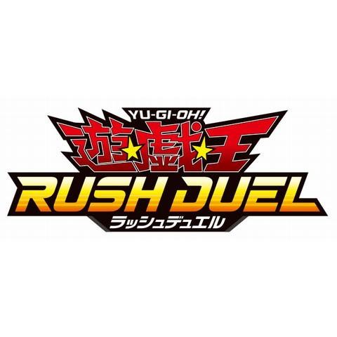 コナミデジタルエンタテインメント 『予約前日出荷』{TCG} (BOX) 特典