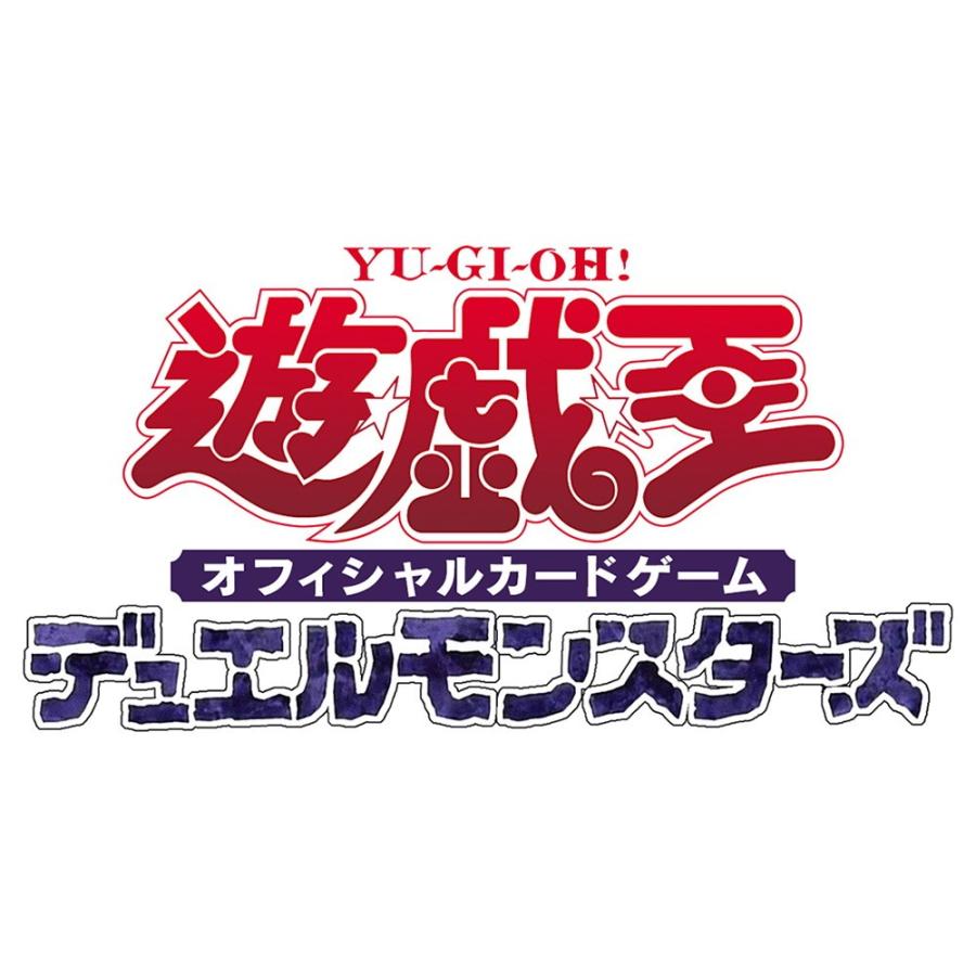 コナミデジタルエンタテインメント 『予約』{TCG} (BOX) ボックス購入