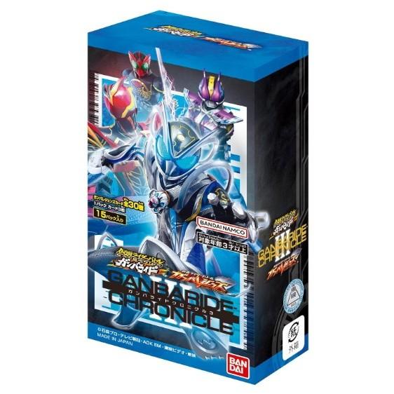 新品』{TCG} (カートン) 仮面ライダーバトル ガンバレジェンズ ガンバ