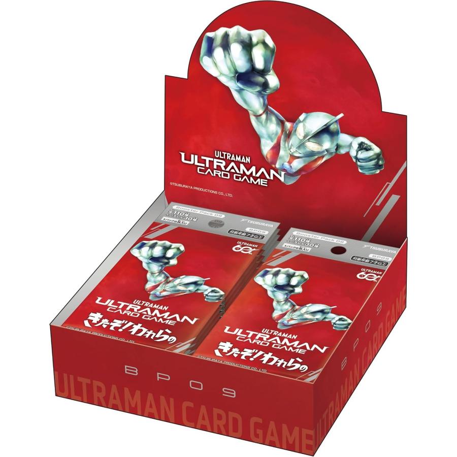 予約前日出荷』{TCG} (BOX) ウルトラマン カードゲーム ブースター