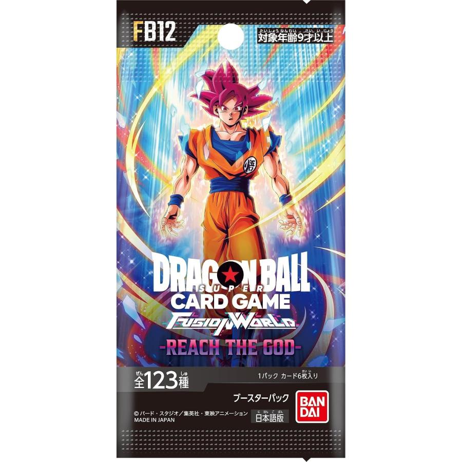 予約』{TCG} (BOX) ドラゴンボールスーパーカードゲーム フュージョン