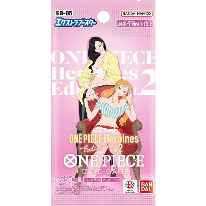 予約』{TCG} (BOX) ONE PIECE カードゲーム エクストラブースター