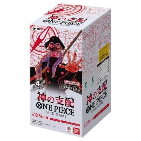 予約』{TCG} (BOX) ONE PIECE(ワンピース) カードゲーム ブースター