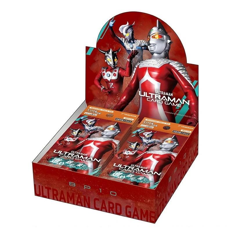 ウルトラマンカードゲーム 10BOXセット 予約』{TCG} (BOX) ウルトラマン カードゲーム ブースターパック10