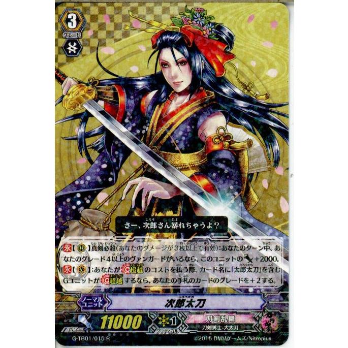 media-world_15004376001