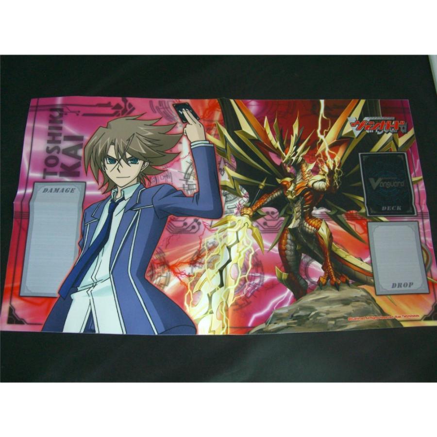 中古即納 Tcg カードファイト ヴァンガード 櫂トシキ 抹消者 ボーイングソード ドラゴン 布製プレイマット 未使用 メディアワールド 通販 Yahoo ショッピング
