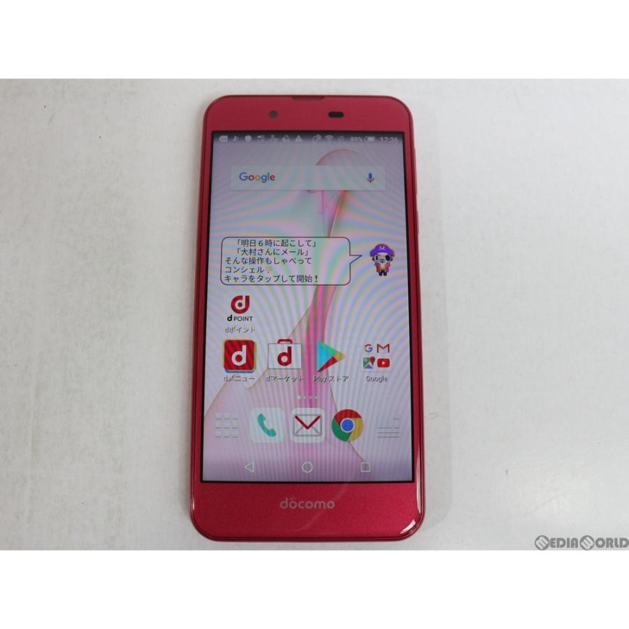 中古即納 Aquos Ever Sh 02j ローズピンク ドコモ Docomo シャープ Ash665 メディアワールド 通販 Yahoo ショッピング