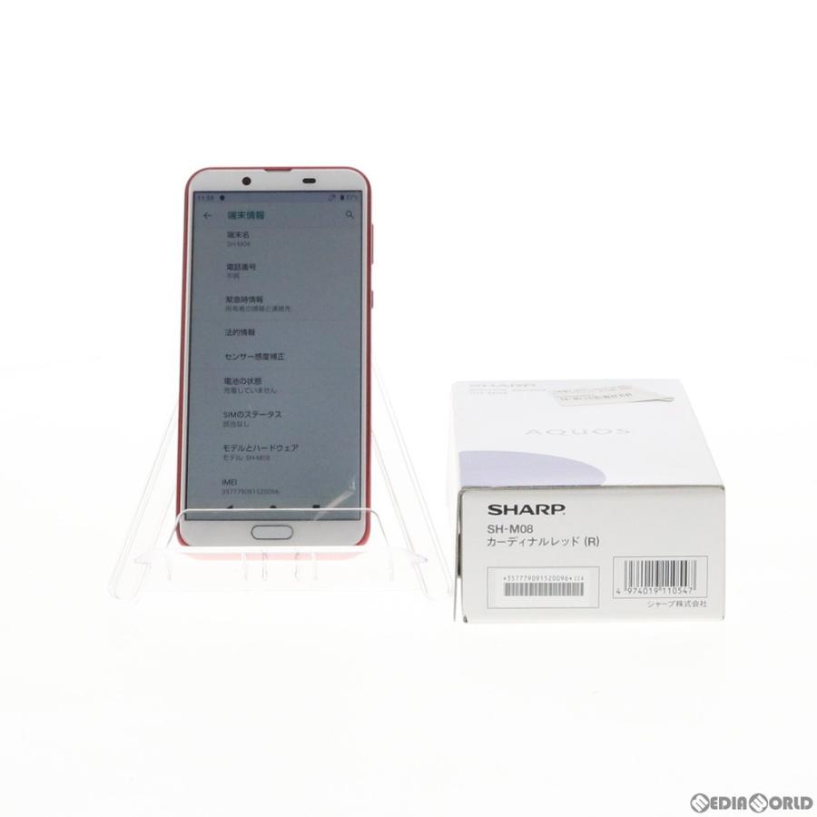 中古即納 Sim解除済 Sp Aquos Sense2 Sh M08 カーディナルレッド その他 Sharp シャープ Sh M08 メディアワールド 通販 Yahoo ショッピング
