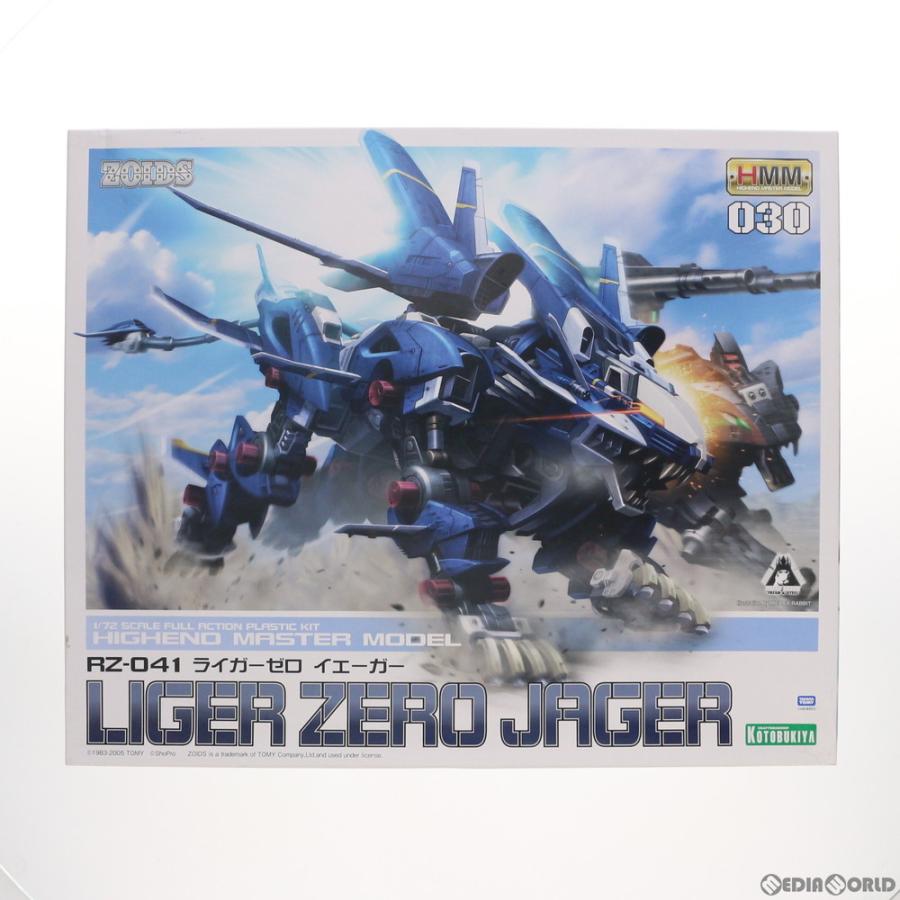 コトブキヤ 『中古即納』{PTM} HMM 1/72 RZ-041 ライガーゼロ コトブキヤ 『中古即納』{PTM} HMM 1/72 RZ-041 ライガーゼロ