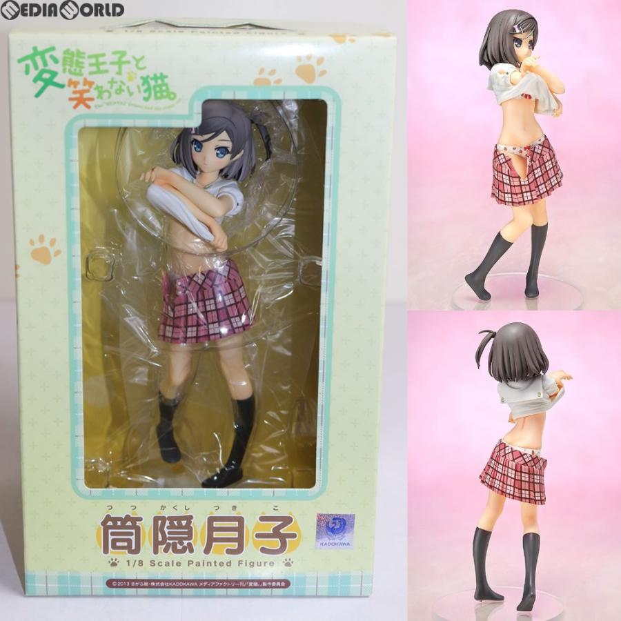 中古即納 Fig 筒隠月子 つつかくしつきこ 変態王子と笑わない猫 1 8 完成品 フィギュア Freeing フリーイング メディアワールド 通販 Yahoo ショッピング