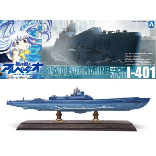 青島文化教材社 『新品即納』{PTM} 蒼き鋼のアルペジオ No.1 潜水艦イ