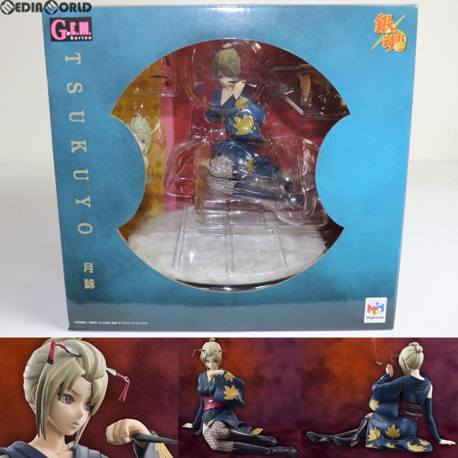 中古即納 未開封 Fig G E M シリーズ 月詠 つくよ 銀魂 完成品 フィギュア メガハウス 1403 メディアワールド 通販 Yahoo ショッピング