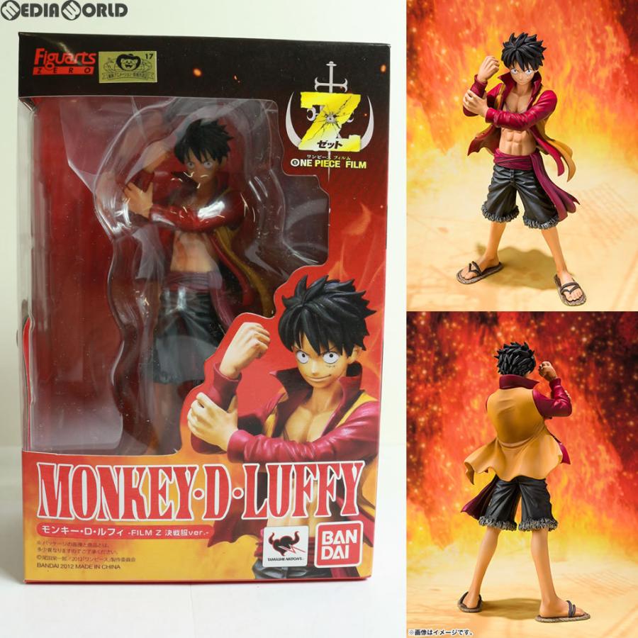 中古即納 未開封 Fig フィギュアーツzero モンキー D ルフィ Film Z 決戦服ver One Piece Film Z ワンピースフィルムz 完成品 フィギュア バンダイ メディアワールド 通販 Yahoo ショッピング