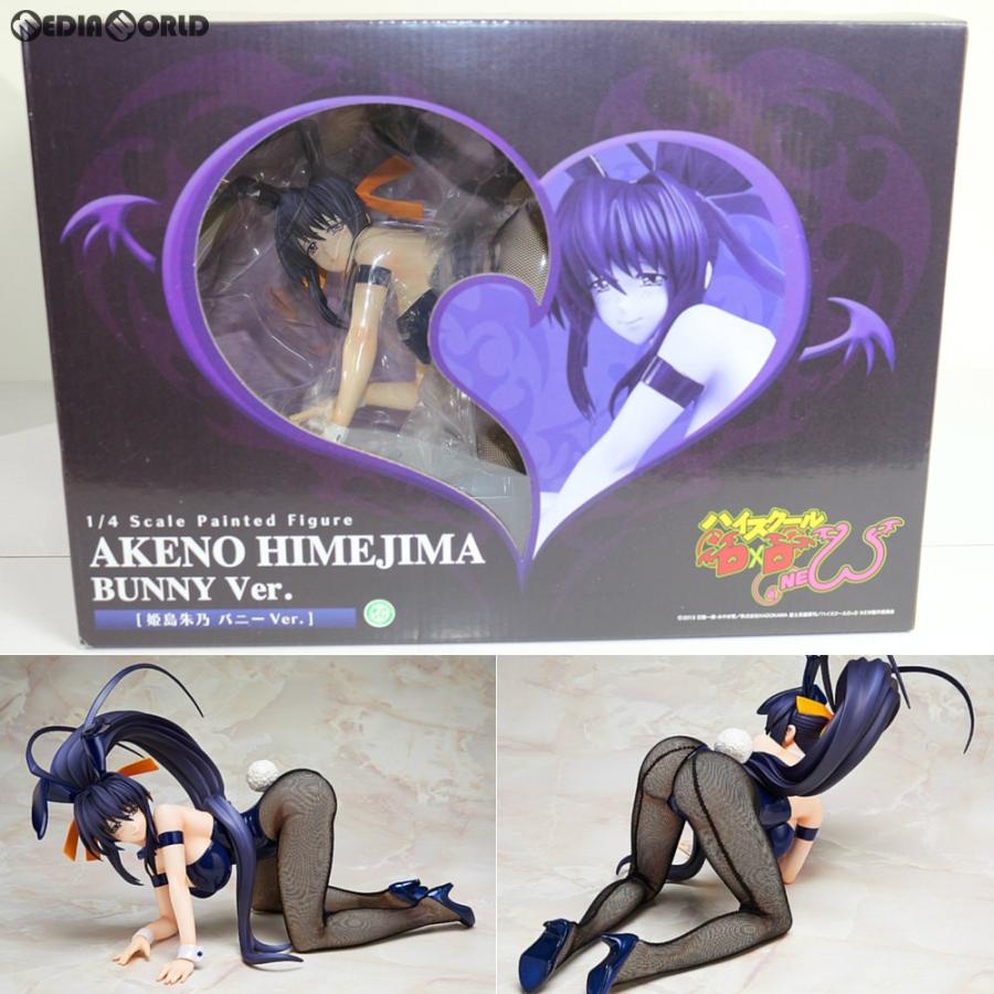 中古即納 Fig 姫島朱乃 ひめじまあけの バニーver ハイスクールd D New 1 4 完成品 フィギュア Freeing フリーイング メディアワールド 通販 Yahoo ショッピング