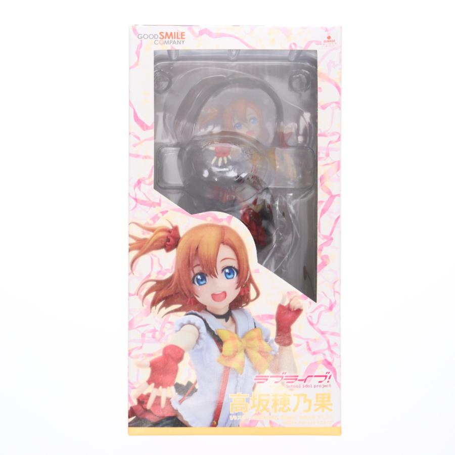 中古即納 Fig 高坂穂乃果 こうさかほのか ラブライブ 1 8 完成品 フィギュア グッドスマイルカンパニー メディアワールド 通販 Yahoo ショッピング