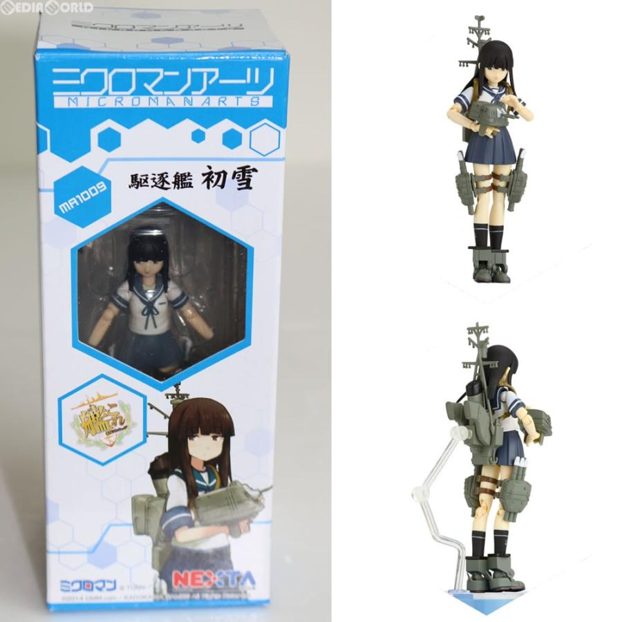 タカラトミーアーツ 『中古即納』{FIG} ミクロマンアーツ MA1009 駆逐