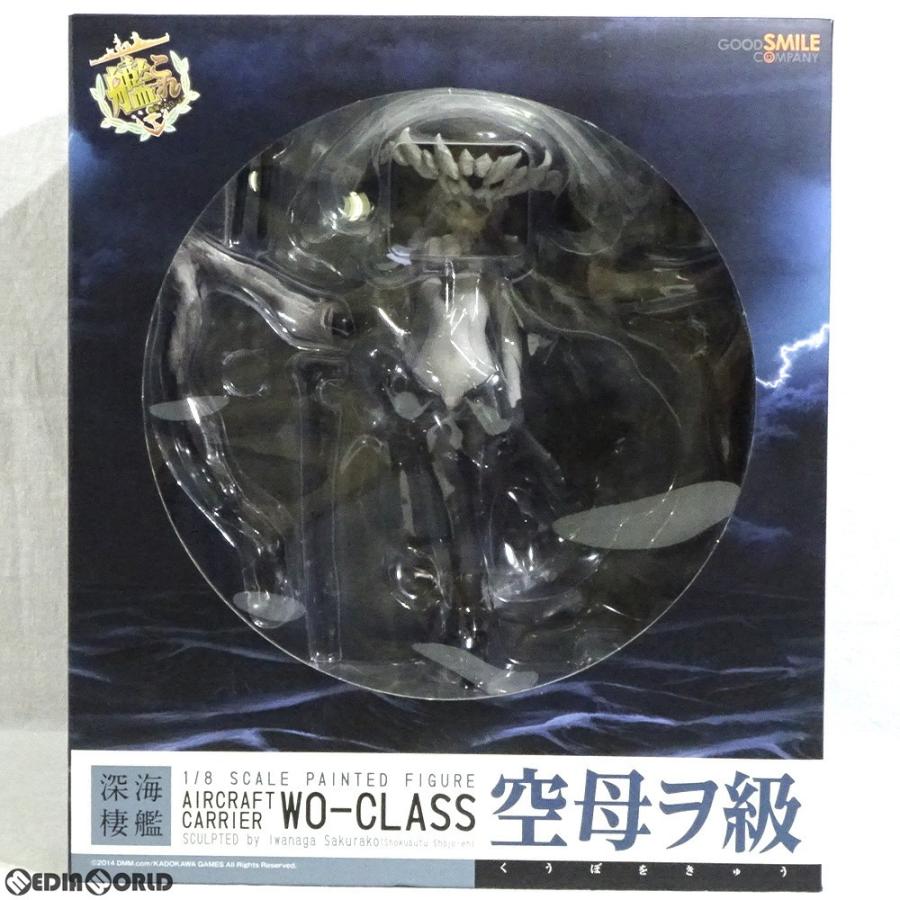 中古即納 Fig 空母ヲ級 くうぼをきゅう 艦隊これくしょん 艦これ 1 8 完成品 フィギュア グッドスマイルカンパニー メディアワールド 通販 Yahoo ショッピング
