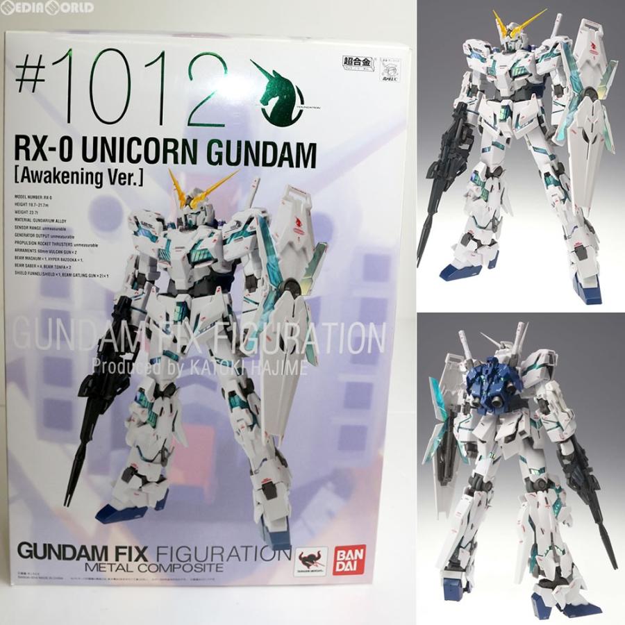 『中古即納』{FIG}GUNDAM FIX FIGURATION METAL COMPOSITE ユニコーンガンダム(覚醒仕様) 機動戦士ガンダムUC(ユニコーン) 完成品 可動フィギュア バンダイ｜media-world