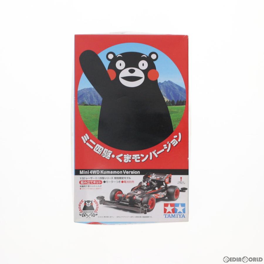 タミヤ（TAMIYA） 『新品』『お取り寄せ』{PTM} 1/32 ミニ四駆・くま