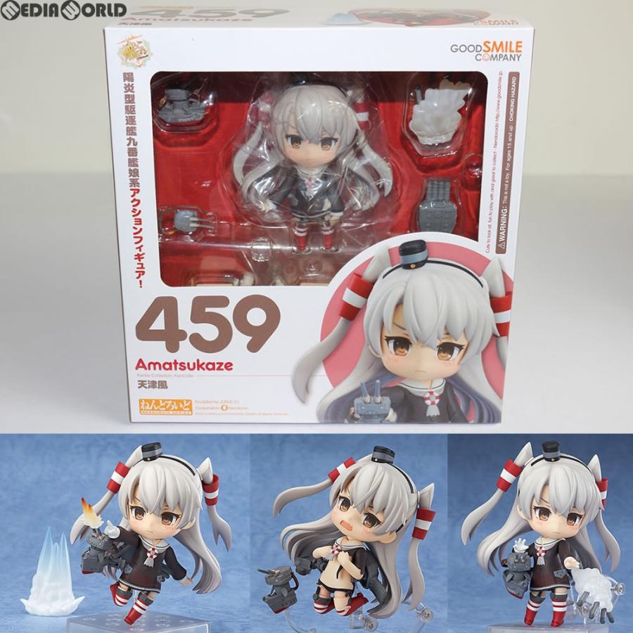 ねんどろいど 『中古即納』{FIG} 459 天津風(あまつかぜ) 艦隊これく