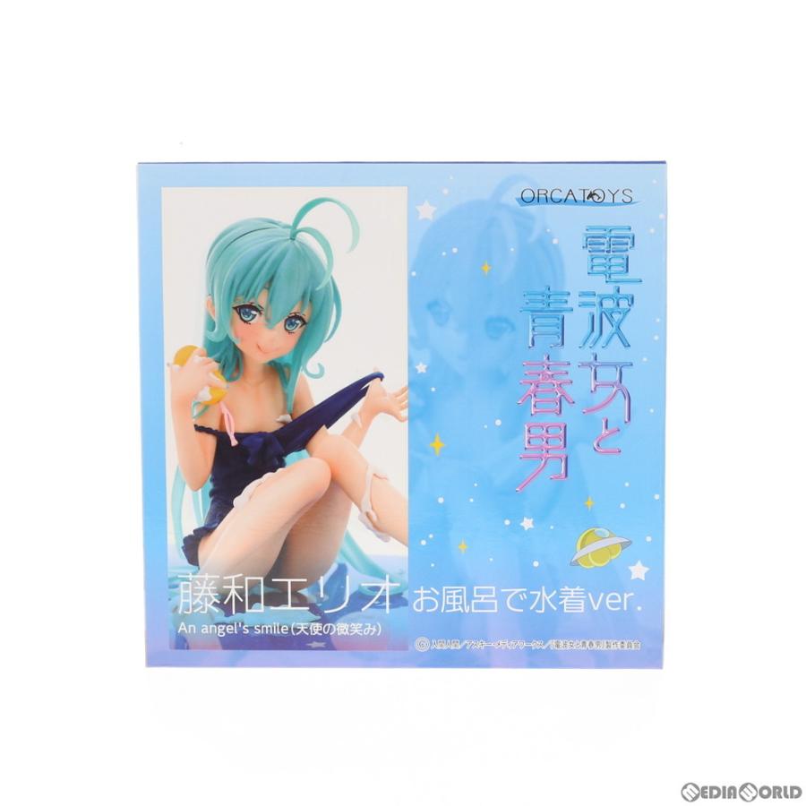 中古即納』{FIG} 藤和エリオ お風呂で水着ver.An angel's smile(天使の