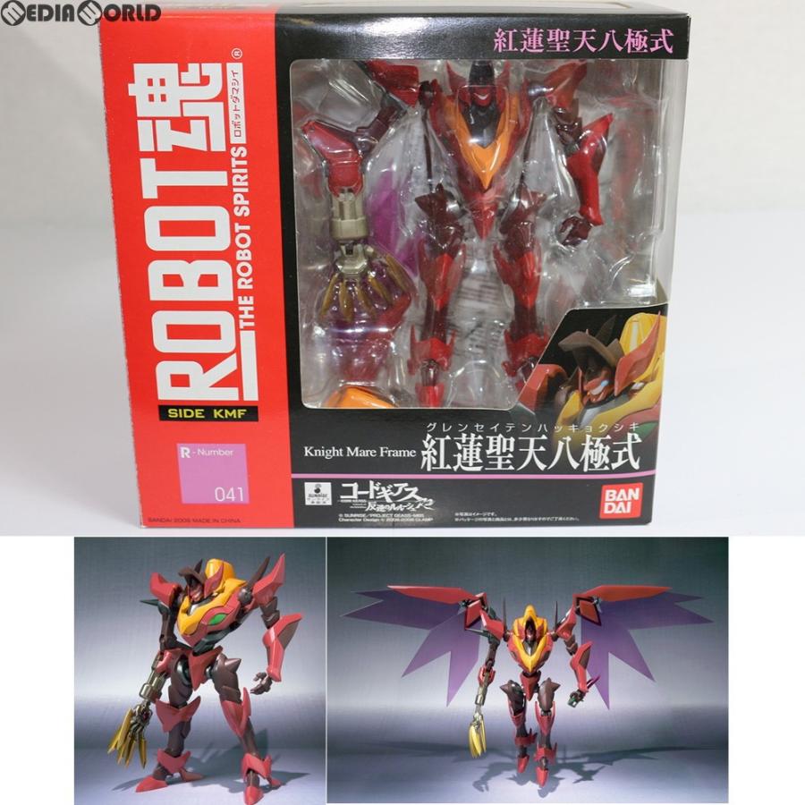 中古即納 未開封 Fig Robot魂 Side Kmf 紅蓮聖天八極式 ぐれんせいてんはっきょくしき コードギアス 反逆のルルーシュr2 完成品 可動フィギュア バンダイ メディアワールド 通販 Yahoo ショッピング