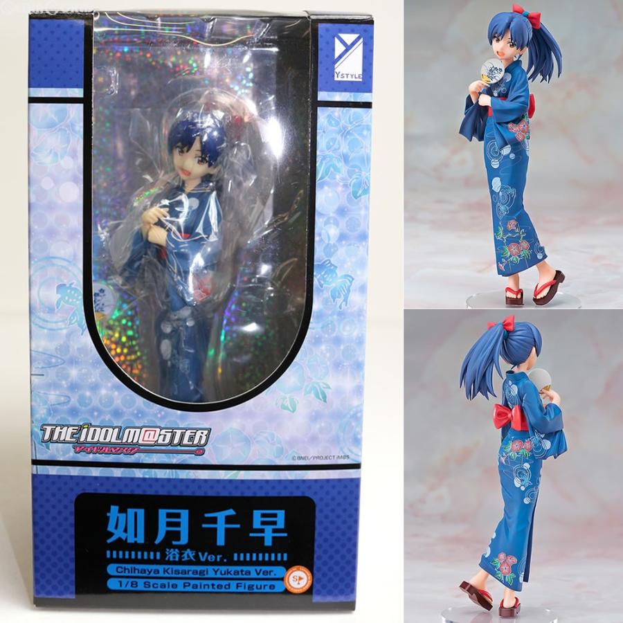 中古即納 箱難あり Fig 如月千早 きさらぎちはや 浴衣ver アイドルマスター The Idolm Ster 1 8 完成品 フィギュア Freeing フリーイング メディアワールド 通販 Yahoo ショッピング