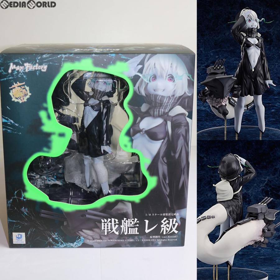 中古即納 未開封 Fig 戦艦レ級 艦隊これくしょん 艦これ 1 8 完成品 フィギュア マックスファクトリー メディアワールド 通販 Yahoo ショッピング