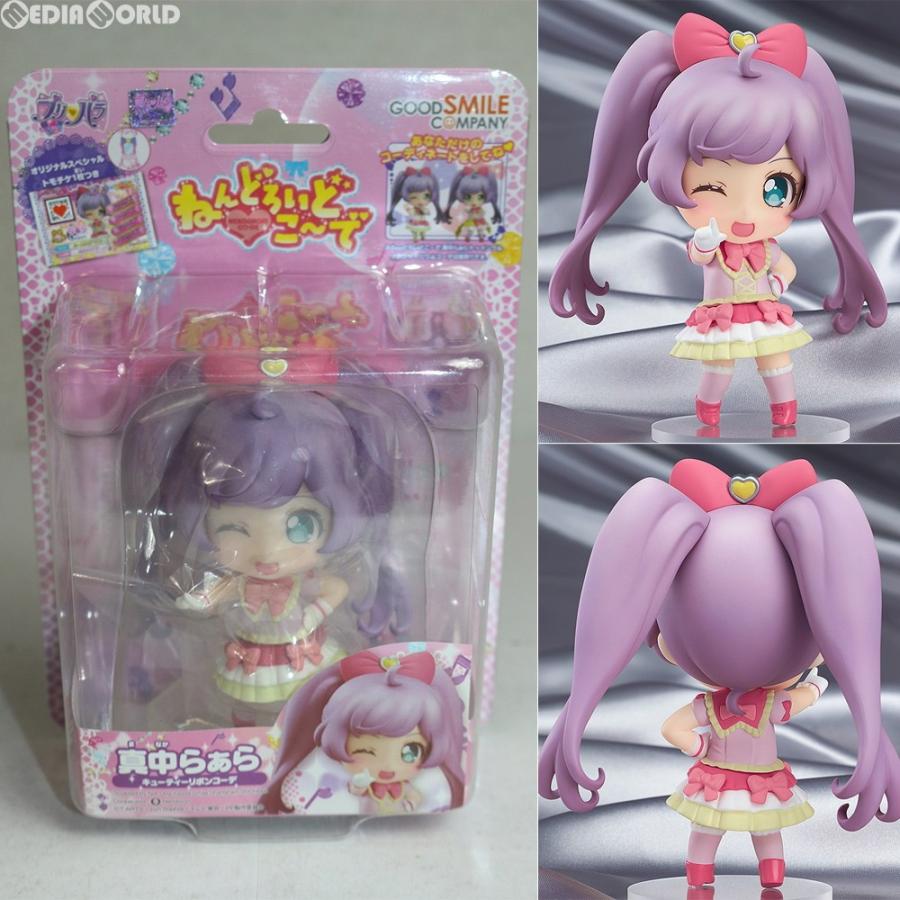 中古即納 Fig ねんどろいどこ で 真中らぁら キューティーリボンコーデ プリパラ 完成品 フィギュア グッドスマイルカンパニー メディアワールド 通販 Yahoo ショッピング