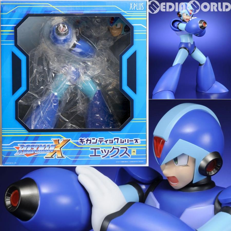 『中古即納』{FIG}ギガンティックシリーズ エックス ロックマンX フィギュア エクスプラス(20150705)｜media-world