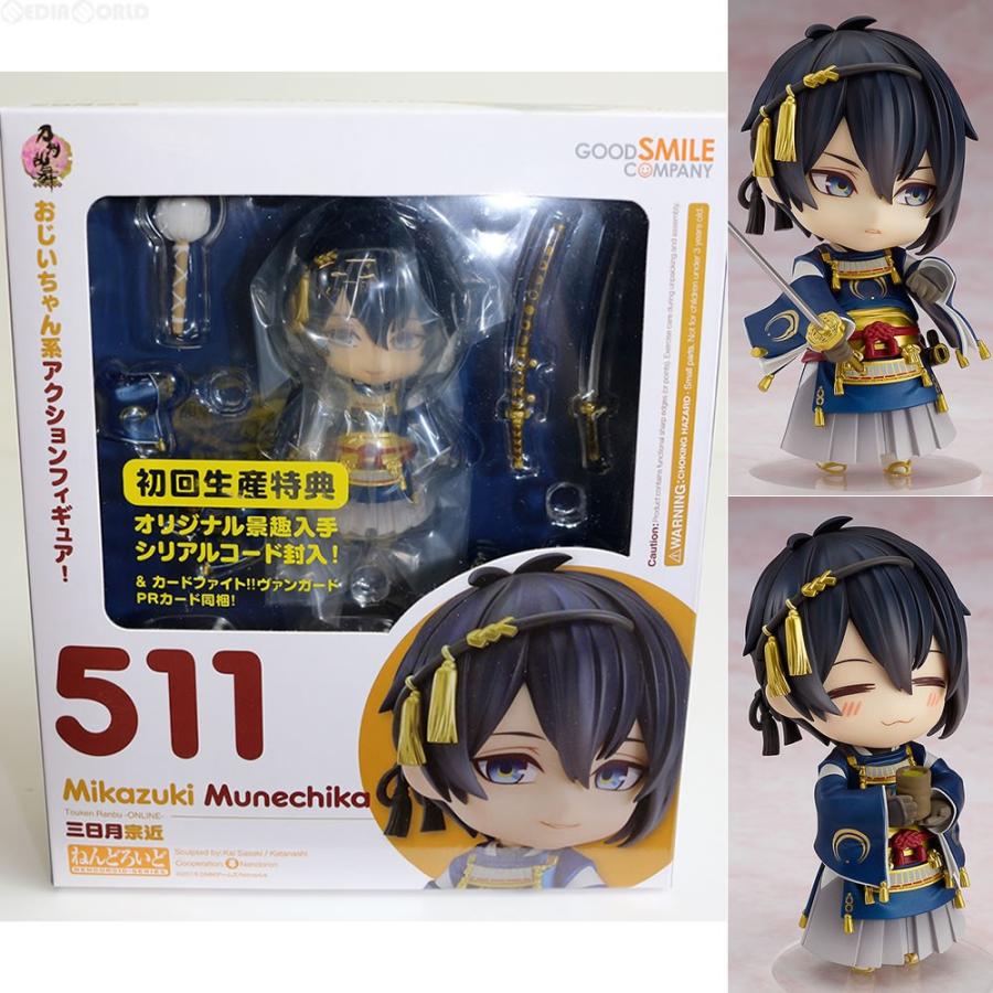 中古即納 未開封 Fig ねんどろいど 511 三日月宗近 みかづきむねちか 刀剣乱舞 Online 完成品 可動フィギュア グッドスマイルカンパニー 1508 メディアワールド 通販 Yahoo ショッピング