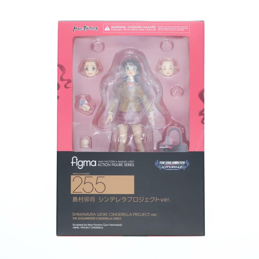 中古即納 Fig Figma フィグマ 255 島村卯月 シンデレラプロジェクトver アイドルマスターシンデレラガールズ 完成品 可動フィギュア マックスファクトリー メディアワールド 通販 Yahoo ショッピング
