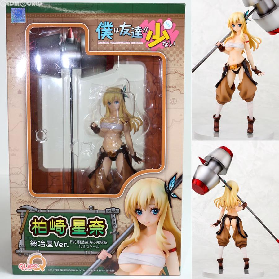 中古即納 未開封 Fig 柏崎星奈 かしわざきせな 鍛冶屋ver 僕は友達が少ない 1 8 完成品 フィギュア キューズq メディアワールド 通販 Yahoo ショッピング